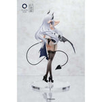Thea-chan Apprentice Succubus Ver. Underwear Edition by Reverse Studio - Shop at ToyCoin