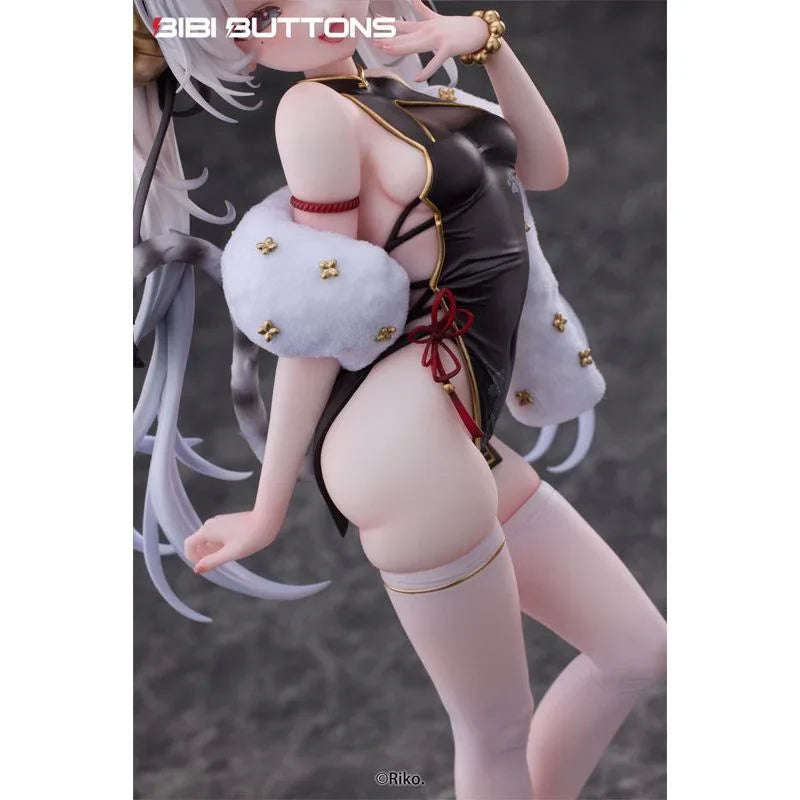 Tiger's Roar Stirs the Wind White Tiger Illustrated by Riko Deluxe Edition by Bibi Buttons - Shop at ToyCoin