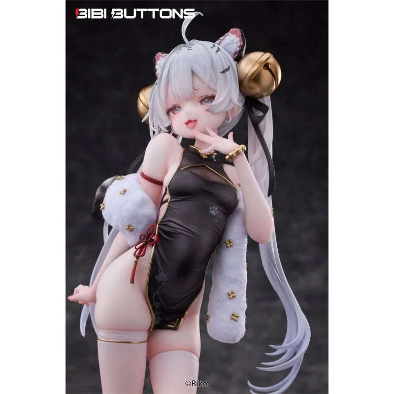 Tiger's Roar Stirs the Wind White Tiger Illustrated by Riko Deluxe Edition by Bibi Buttons - Shop at ToyCoin