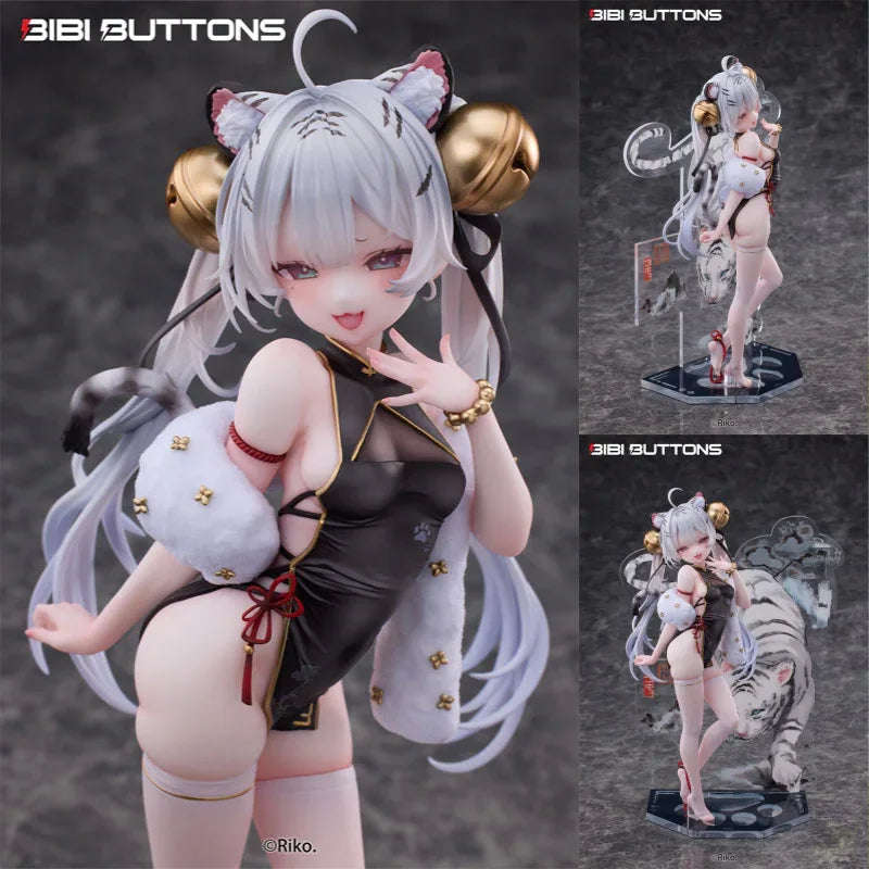 Tiger's Roar Stirs the Wind White Tiger Illustrated by Riko Deluxe Edition by Bibi Buttons - Shop at ToyCoin
