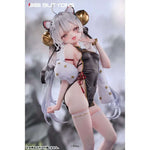 Tiger's Roar Stirs the Wind White Tiger Illustrated by Riko Deluxe Edition by Bibi Buttons - Shop at ToyCoin