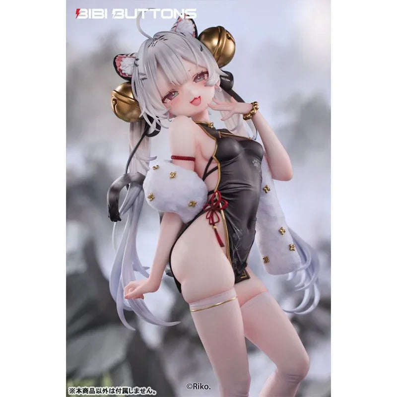 Tiger's Roar Stirs the Wind White Tiger Illustrated by Riko Deluxe Edition by Bibi Buttons - Shop at ToyCoin
