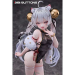 Tiger's Roar Stirs the Wind White Tiger Illustrated by Riko Deluxe Edition by Bibi Buttons - Shop at ToyCoin