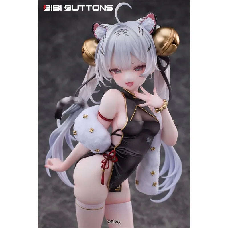 Tiger's Roar Stirs the Wind White Tiger Illustrated by Riko Deluxe Edition by Bibi Buttons - Shop at ToyCoin