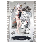 Tiger's Roar Stirs the Wind White Tiger Illustrated by Riko Deluxe Edition by Bibi Buttons - Shop at ToyCoin