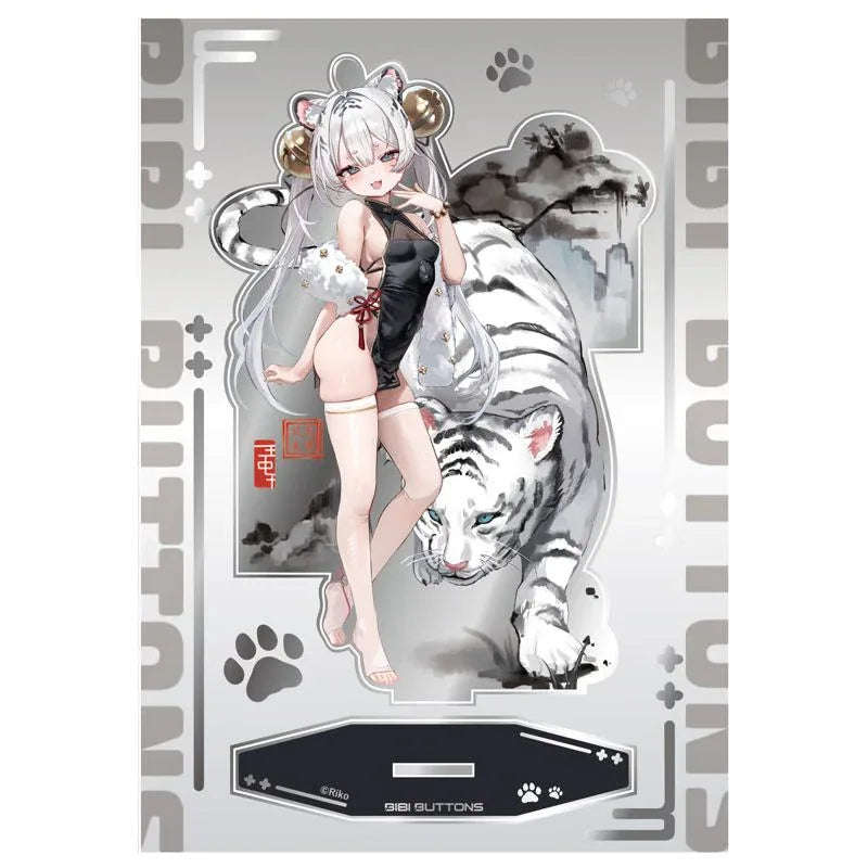 Tiger's Roar Stirs the Wind White Tiger Illustrated by Riko Deluxe Edition by Bibi Buttons - Shop at ToyCoin