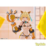 Sophia F. Shirring: Tiger Armor Ver.