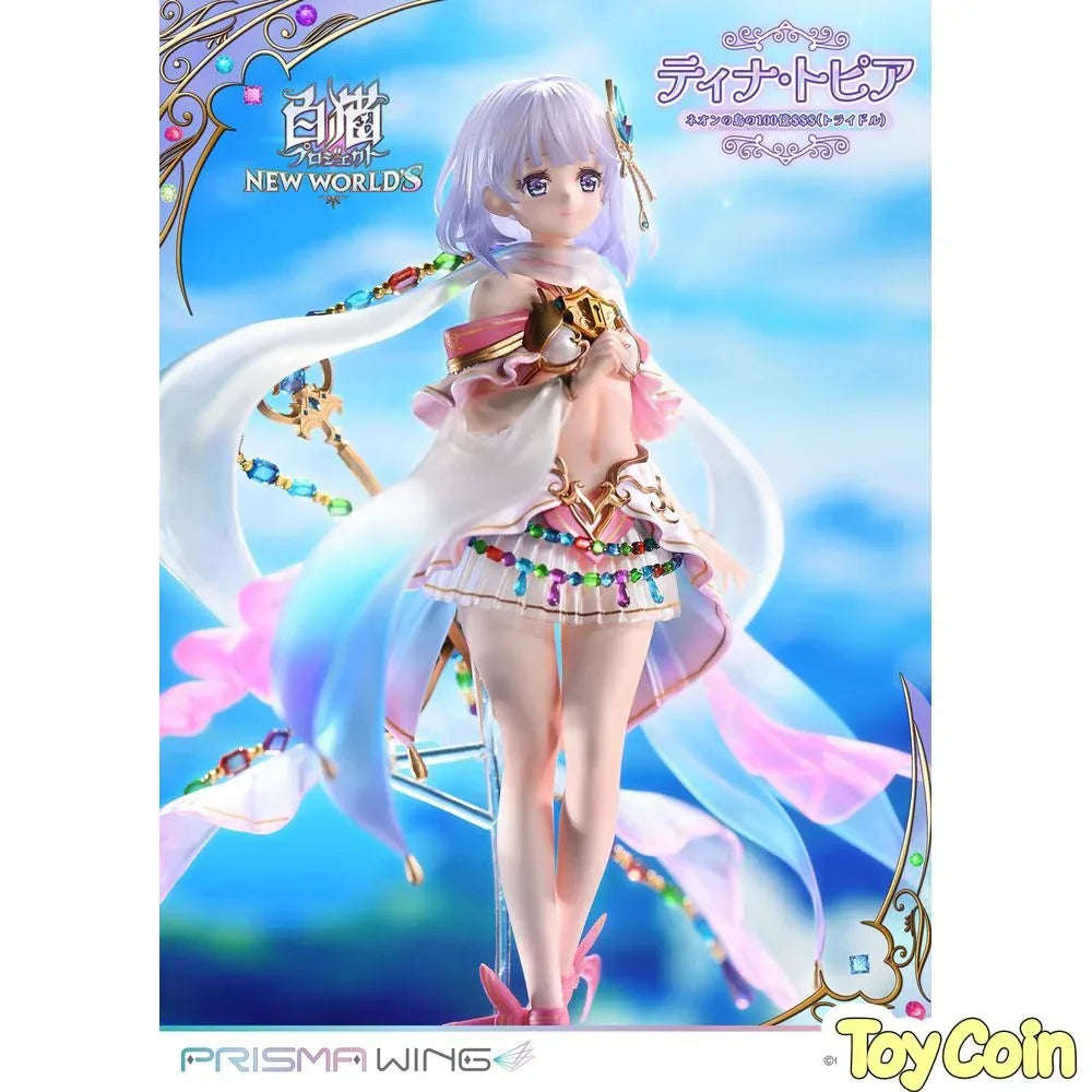 Tina Topia: Tridollars on Neon Island by DMM.com - Shop at ToyCoin