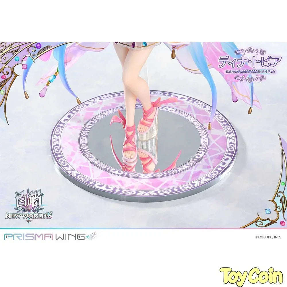 Tina Topia: Tridollars on Neon Island by DMM.com - Shop at ToyCoin