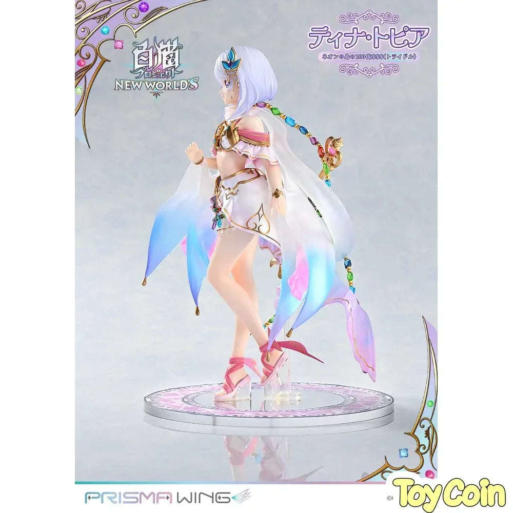 Tina Topia: Tridollars on Neon Island by DMM.com - Shop at ToyCoin