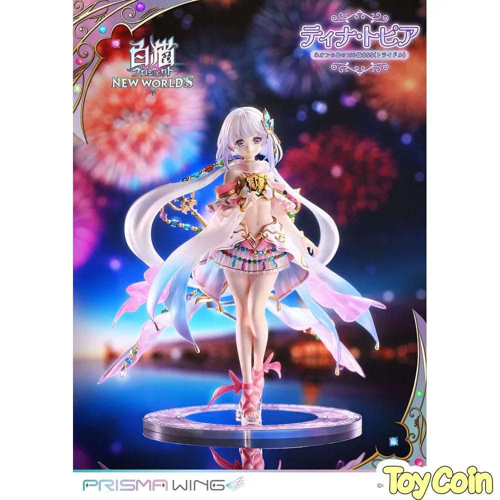 Tina Topia: Tridollars on Neon Island by DMM.com - Shop at ToyCoin