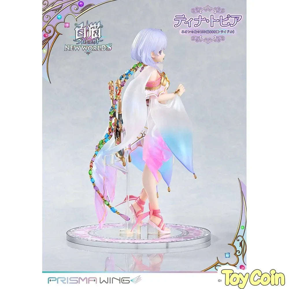 Tina Topia: Tridollars on Neon Island by DMM.com - Shop at ToyCoin