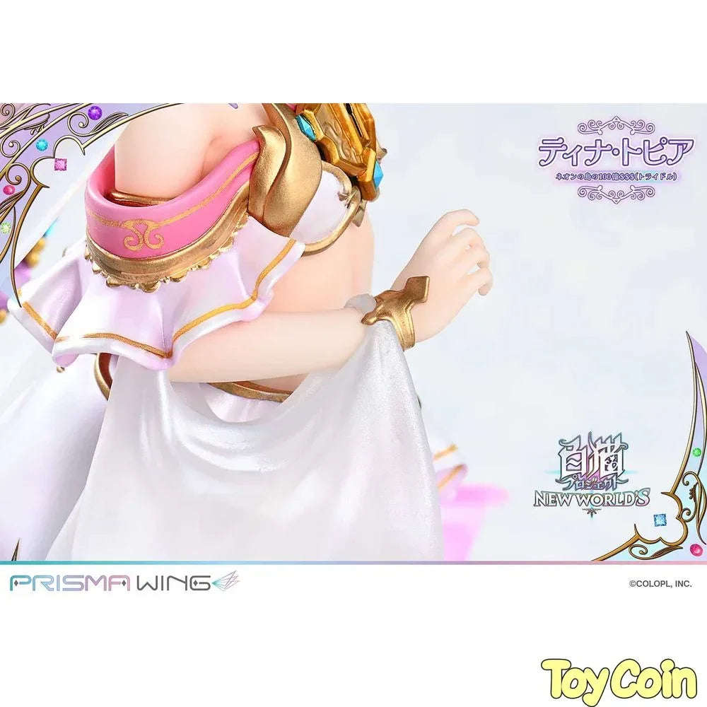 Tina Topia: Tridollars on Neon Island by DMM.com - Shop at ToyCoin