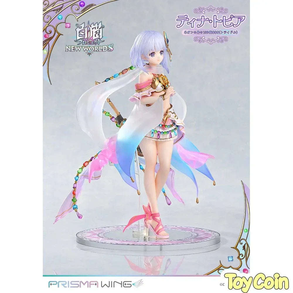 Tina Topia: Tridollars on Neon Island by DMM.com - Shop at ToyCoin