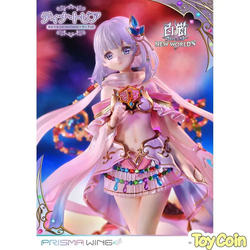 Tina Topia: Tridollars on Neon Island by DMM.com - Shop at ToyCoin