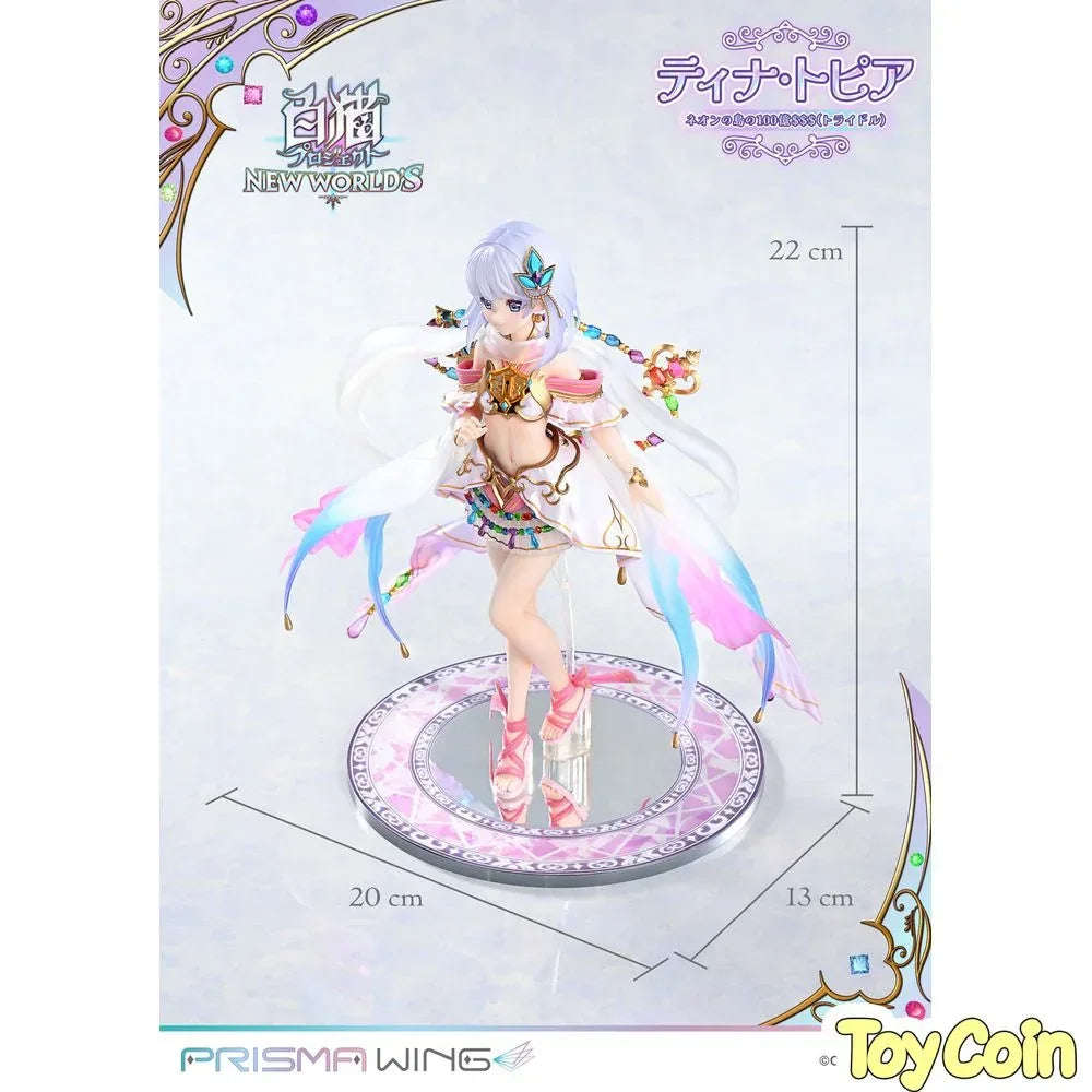 Tina Topia: Tridollars on Neon Island by DMM.com - Shop at ToyCoin