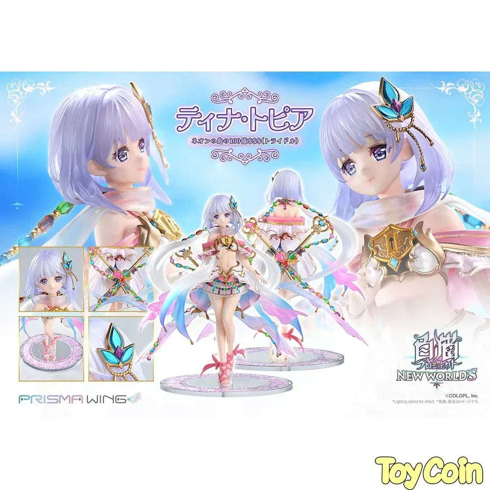 Tina Topia: Tridollars on Neon Island by DMM.com - Shop at ToyCoin