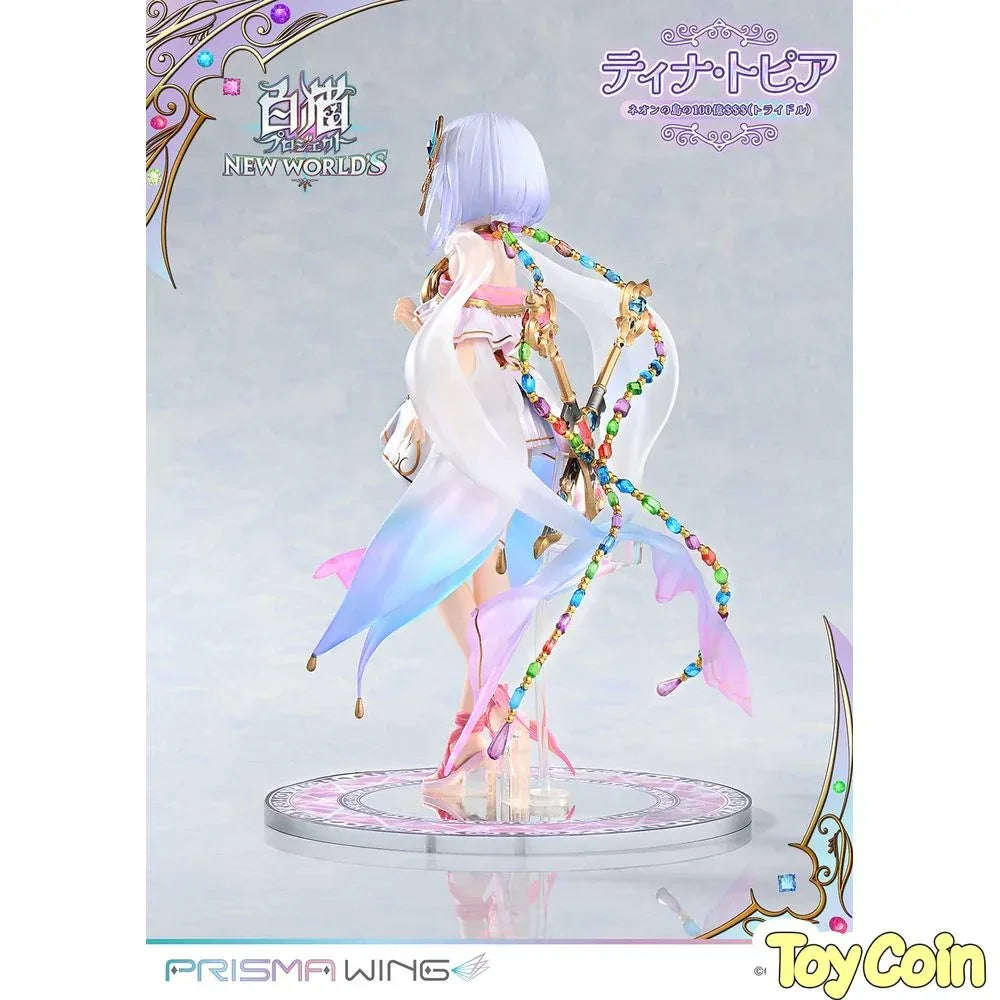 Tina Topia: Tridollars on Neon Island by DMM.com - Shop at ToyCoin