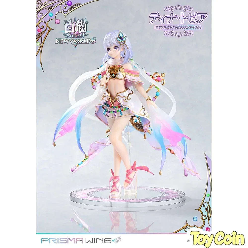 Tina Topia: Tridollars on Neon Island by DMM.com - Shop at ToyCoin