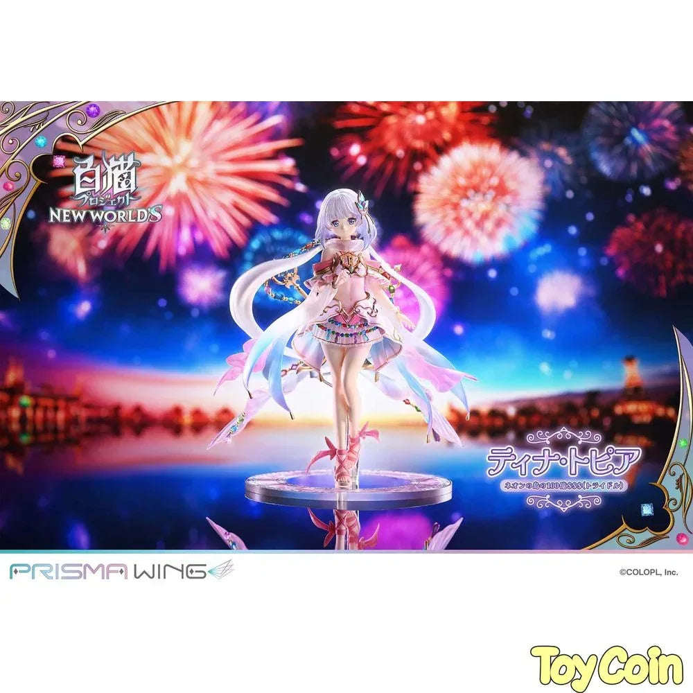 Tina Topia: Tridollars on Neon Island by DMM.com - Shop at ToyCoin