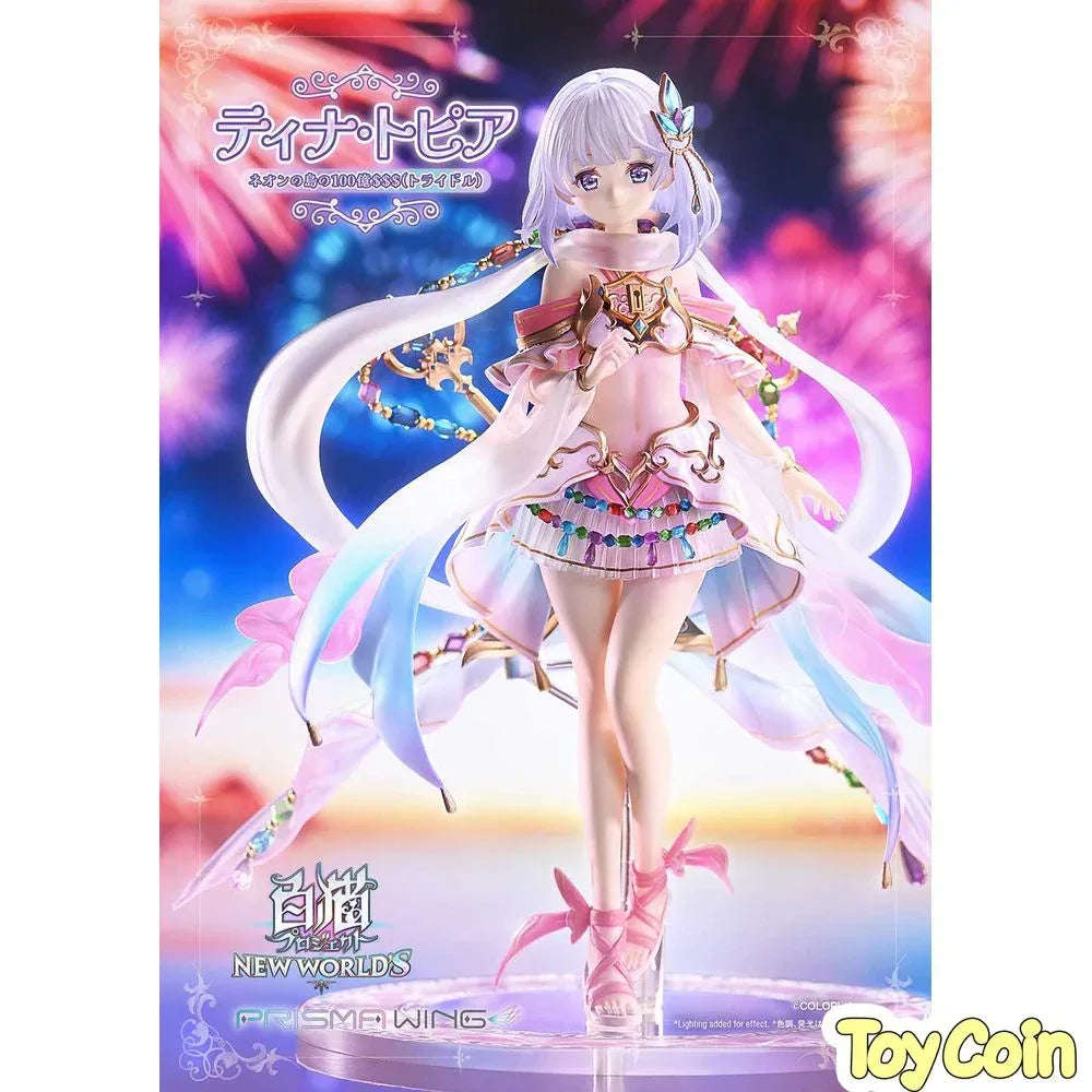 Tina Topia: Tridollars on Neon Island by DMM.com - Shop at ToyCoin