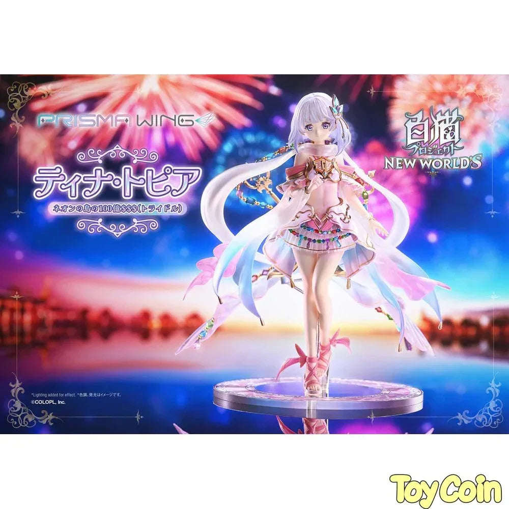 Tina Topia: Tridollars on Neon Island by DMM.com - Shop at ToyCoin