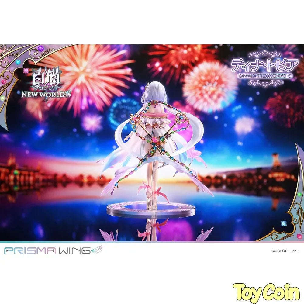 Tina Topia: Tridollars on Neon Island by DMM.com - Shop at ToyCoin