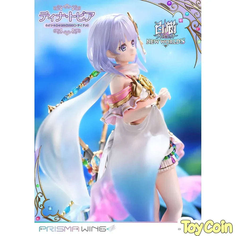 Tina Topia: Tridollars on Neon Island by DMM.com - Shop at ToyCoin