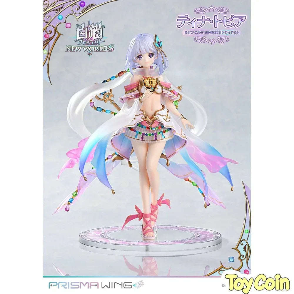 Tina Topia: Tridollars on Neon Island by DMM.com - Shop at ToyCoin