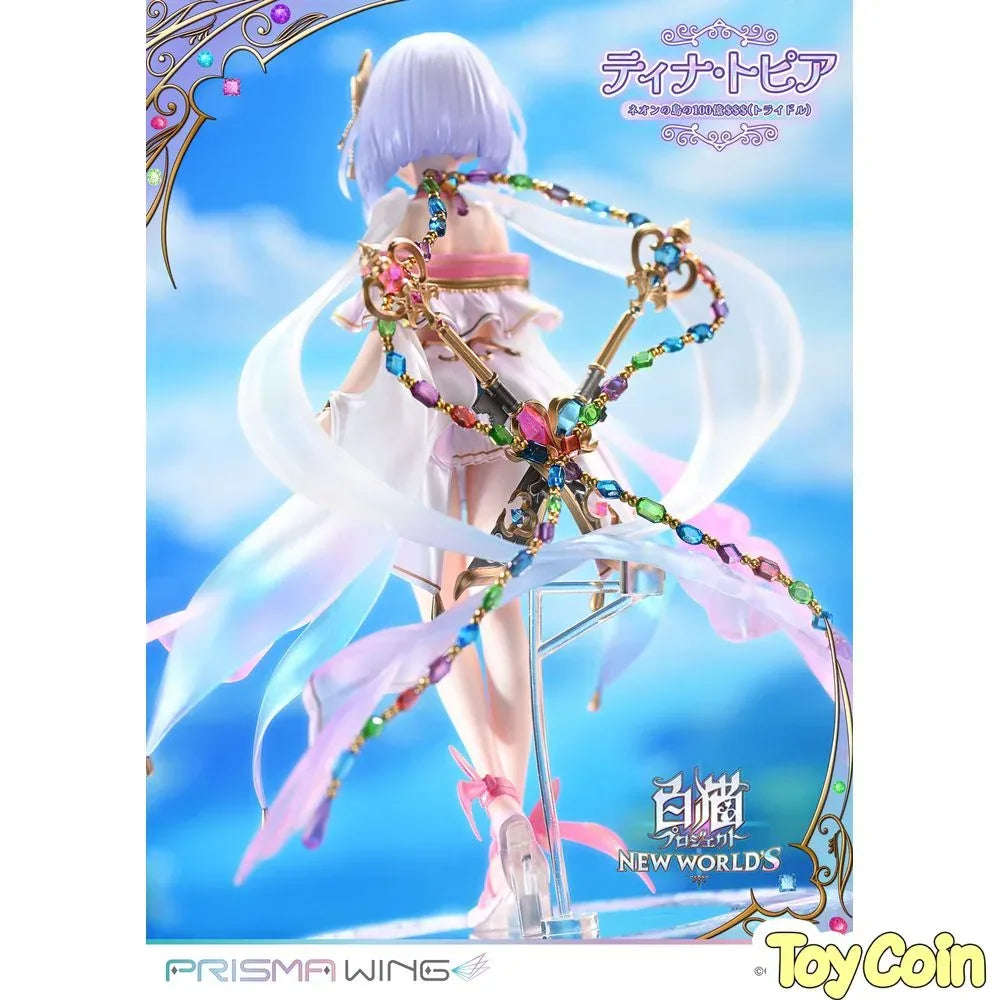 Tina Topia: Tridollars on Neon Island by DMM.com - Shop at ToyCoin