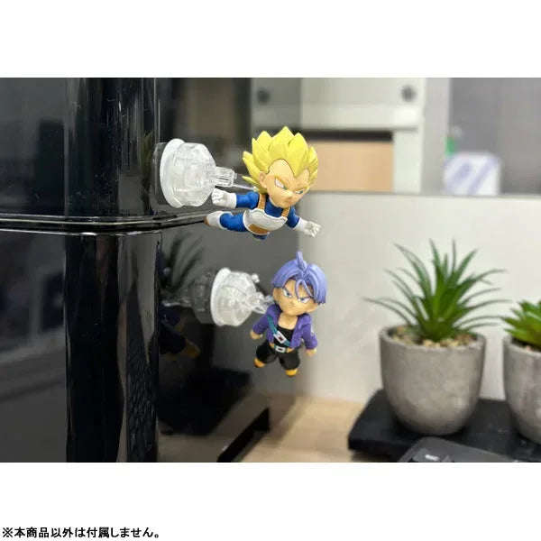 Tobimasu Dragon Ball by Megahouse - Shop at ToyCoin