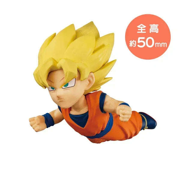 Tobimasu Dragon Ball by Megahouse - Shop at ToyCoin