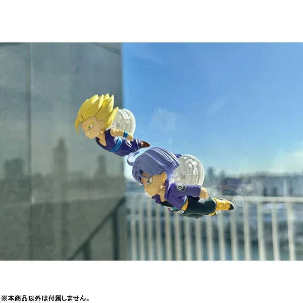 Tobimasu Dragon Ball by Megahouse - Shop at ToyCoin
