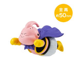 Tobimasu Dragon Ball Vol.2 by Megahouse - Shop at ToyCoin