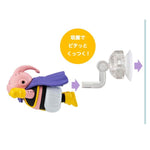 Tobimasu Dragon Ball Vol.2 by Megahouse - Shop at ToyCoin