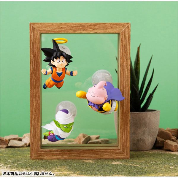Tobimasu Dragon Ball Vol.2 by Megahouse - Shop at ToyCoin
