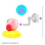 Tobimasu Kirby by Megahouse - Shop at ToyCoin