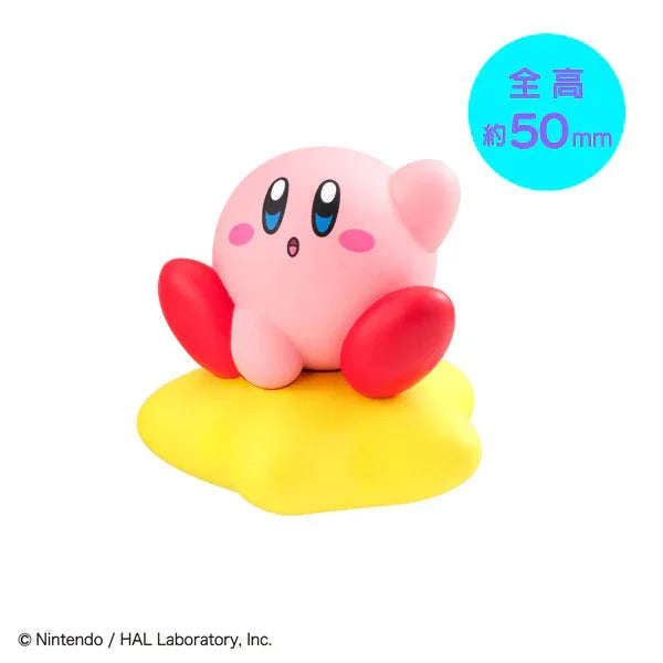 Tobimasu Kirby by Megahouse - Shop at ToyCoin