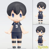 HELLO! GOOD SMILE Tobio Kageyama