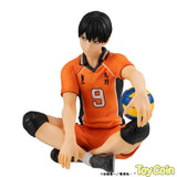 G.E.M. Palm Size Tobio Kageyama Second Uniform Ver.