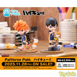 PalVerse Palé Kageyama Tobio