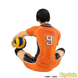G.E.M. Palm Size Tobio Kageyama Second Uniform Ver.