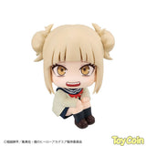 LookUp Himiko Toga