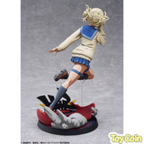 Toga Himiko: 2D Figure