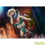 Toga Himiko: 2D Figure