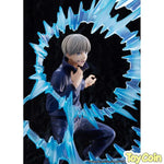 Toge Inumaki by eStream - Shop at ToyCoin