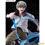 Toge Inumaki by FuRyu - Shop at ToyCoin
