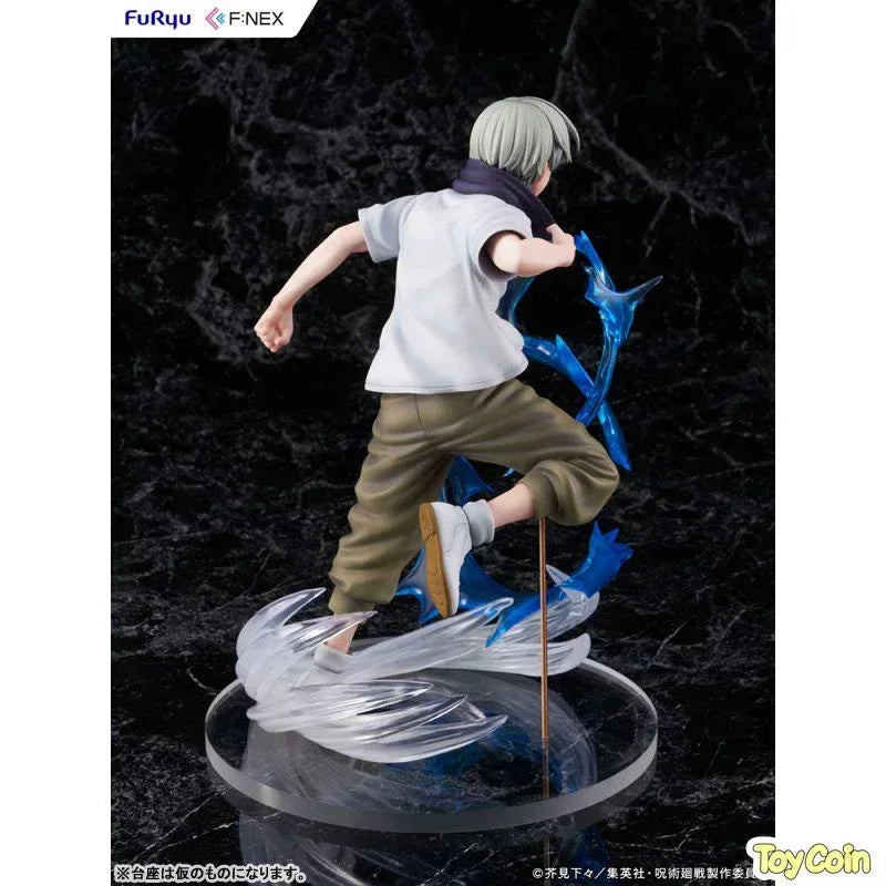 Toge Inumaki by FuRyu - Shop at ToyCoin
