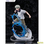 Toge Inumaki by FuRyu - Shop at ToyCoin