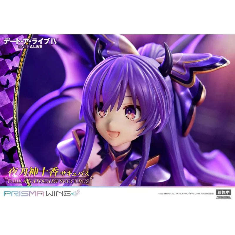 Tohka Yatogami Succubus by Prime 1 Studio - Shop at ToyCoin